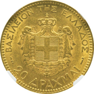 ギリシャ金貨