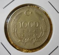 トルコ　インフレコイン　1000リラ