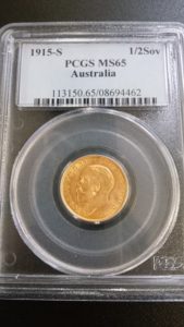 ジョージ5世　2分の１ソブリン金貨