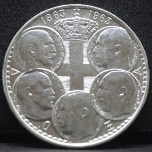1963年 ギリシャ 30ドラクマ銀貨 「5 Kings」 未鑑定品 | アンティークコイン＆古銭＆切手のコレクター収集日記