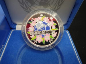 日本国際博覧会記念　銀貨