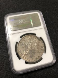 ナポレオン3世銀貨