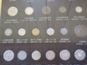 日本の近代銭