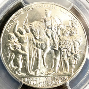 ドイツ　プロイセン　銀貨