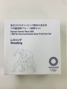 オリンピック銀貨　2020