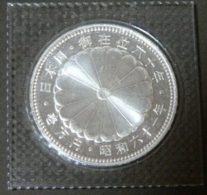 1万円銀貨