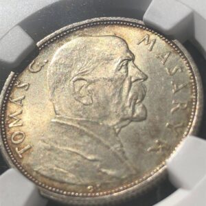 チェコ銀貨
