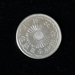 鳳凰５０銭銀貨　レプリカ
