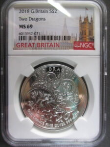 イギリス　ツードラゴン　銀貨