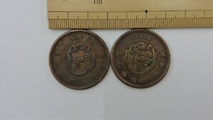 ２銭銅貨　特年